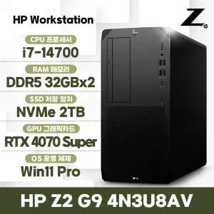 HP Z2 G9 4N3U8AV_N7 i7-14700 64GB 2TB RTX 4070 윈도우11프로 워크스테이션 고성능컴퓨터 데스크탑 PC