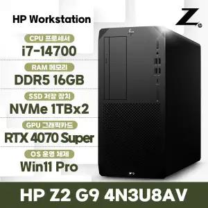 HP Z2 G9 4N3U8AV_N1 i7-14700 2TB RTX 4070 윈도우11프로 워크스테이션 고성능컴퓨터 데스크탑 PC
