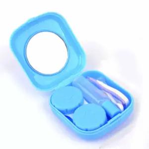 핫핑샵 휴대용 콘택트 렌즈케이스 렌즈세척통