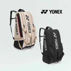 요넥스 배드민턴 테니스 가방 3단 라켓백 백팩 BA72629EX (기어로직시리즈 )