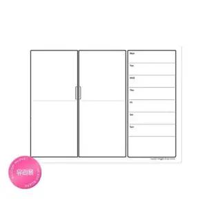 학교화이트보드 유리용 푸드 화이트보드 마그보드 스케줄 플래너 1P