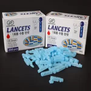 [로지프로] 국산 1회용 랜싯 200개입 26G 니들 란셋 채혈침