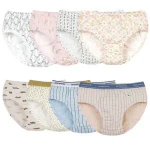 삐삐롱 2026 S/S 남아 여아 초등학생 봄 여름 가을 겨울 뱀부 스판 삼각 팬티