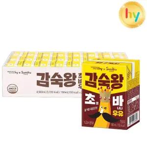 hy 한국야쿠르트 감숙왕 초코바나나우유 190ml(24입)