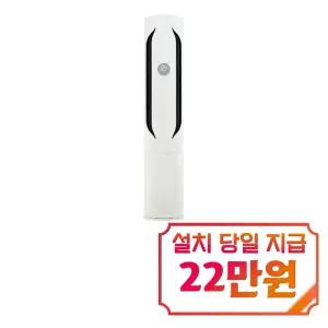 [LG] 휘센 위너 스탠드 에어컨 18평형 (크림 화이트) / FQ18HDWHR1