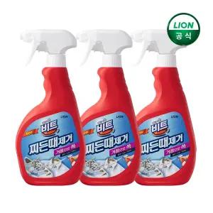 비트 찌든때 제거 500mlx3개/바르는비트 전처리제