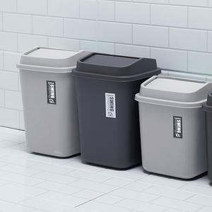 클린업 스윙 휴지통 12L