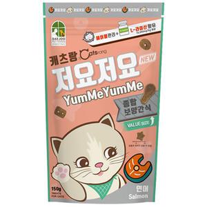 캐츠랑 저요저요 연어150g