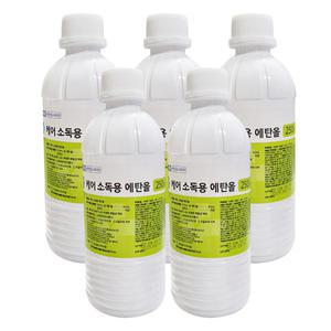 케어 소독용에탄올 250ml 5개 손 피부 알코올 알콜 청소 수술 약국