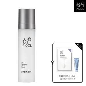 정샘물 에센셜 물 마이크로 피팅 미스트 120ml(+ 물랩핑마스크 10ml + 물크림마스크 1매)