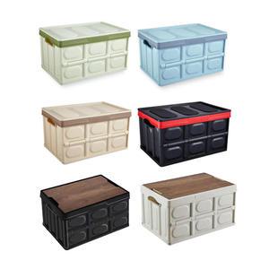 오토핏 접이식 수납함 옷정리함 테이블