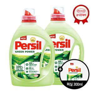 친환경 퍼실 그린파워 2.65L x2개+ 그린파워 300ml