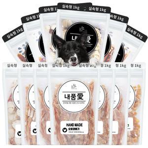 내품애 대용량 실속형  닭갈비 오리 우유껌 1kg 강아지간식