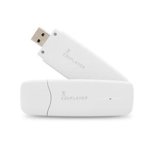 에듀플레이어 LTE라우터 ELR22 V2 휴대용 와이파이