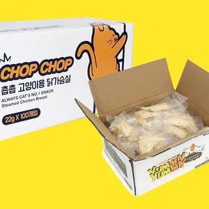 촙촙 야미야미 고양이 닭가슴살 100개입