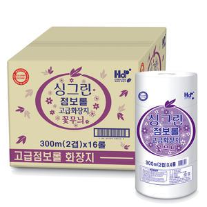 싱그린 꽃무늬 점보롤(2겹) 300m 16롤 1Box