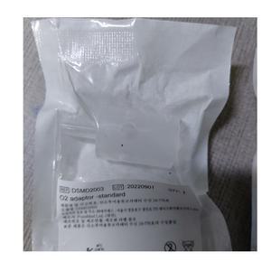 대석 산소연결구 소아용 성인용 O2 adaptor 산소투여용튜브카테터