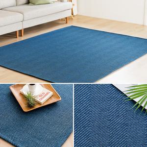 웰러그 먼지없는 트리드 사이잘룩 러그 워셔블 카페트 블루그린, 200x250, 1개