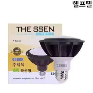 PAR30램프 THE SSEN 15W 4000K 15W-120D-4000K-80LM/W