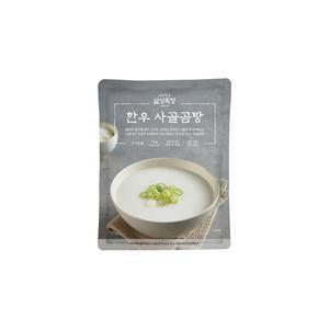 [설성목장][1+1 행사] [냉동]설성목장 한우 사골 곰탕 1kg