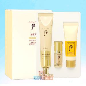 후 공진향 진해윤 링클 선 75ml 세트 대용량