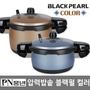 NEW 풍년압력솥 블랙펄-컬러쿡 압력밥솥 가정용밥솥 5단계안전장치 과학적인 압력설계
