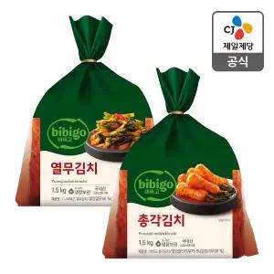 [CJ제일제당][본사배송] 비비고 총각김치 1.5KG + 열무김치 1.5KG