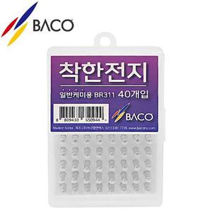 바코 BR311 착한전지 40개입 리튬전지