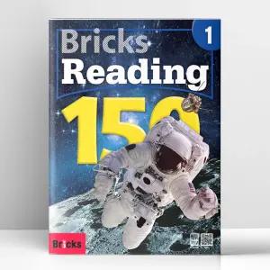 [T멤버십10%+선물] Bricks Reading 150 Level 1 | 브릭스 리딩