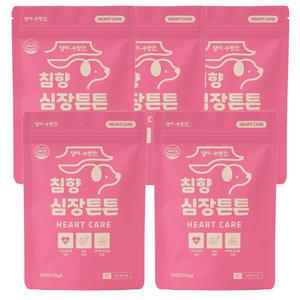 강아지 심장 영양제 기침 감기 면역 노견 헥헥거림 기관지 오메가3 댕이수랏간 침향심장튼튼 70g 5개