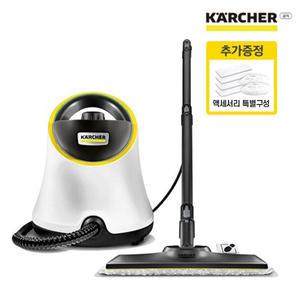 [공식판매점] 카처 SC2 Deluxe 스팀청소기 액세서리 패키지