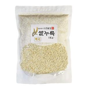 쌀누룩 입국 1kg 수원종국 백국 황국 백곡 황곡 막걸리 요거트 제조용