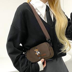 프롬헤븐 베타이 삼단 미니 크로스백 스트랩백 숄더백