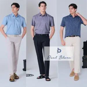 [폴블랑] 여름 남성 쿨셔츠 3종 세트
