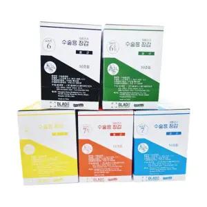 유니더스 엔젤 수술용장갑 멸균글러브 라텍스 P/F 50조