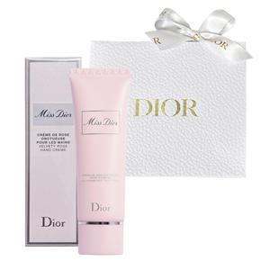 미스 디올 벨벳티 로즈 핸드 크림 50ml