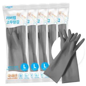러버랩 팔목 고무장갑 대(L), 그레이, 5개