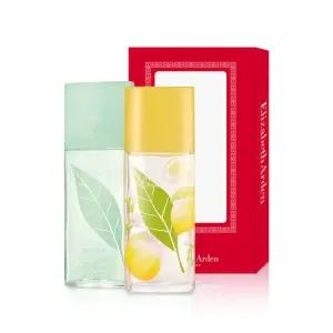 향수 2종 세트 그린티 100ml+시트론 프리지아 100ml)[정품쇼핑백+선물케이스]