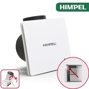 힘펠 플렉스 C2-100LF(MD) 전동댐퍼 일체형