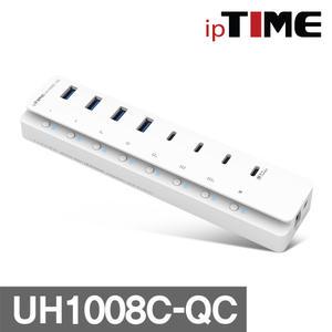 ipTIME UH1008C-QC USB3.2 7포트 유전원 허브+초고속 충전 1포트