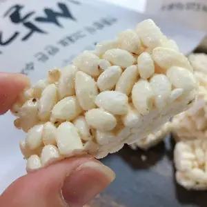 아버지와 딸이 만드는 무농약 쌀로 만든 쌀강정 150g x 3봉