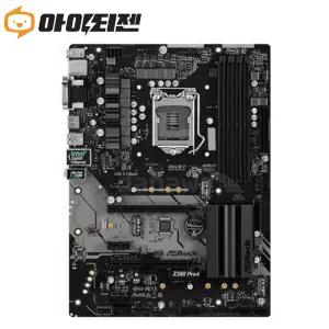 Z390 PRO4 8세대 9세대 LGA 1151v2 애즈락 메인보드
