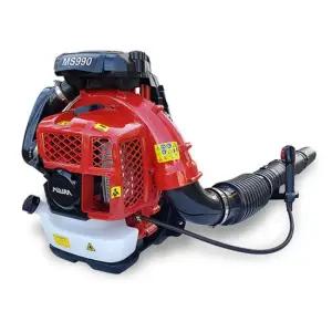 브로와 MS990 80cc 3.7kw 송풍기 브로워 블로워