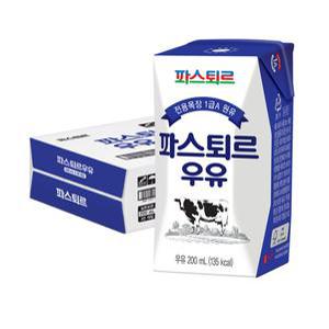 롯데 파스퇴르 멸균우유 200ml 20개