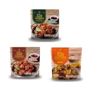 간편 포켓 통살치킨 180g 3가지맛 데리야끼 매콤 오렌지 닭강정 pc방 간식