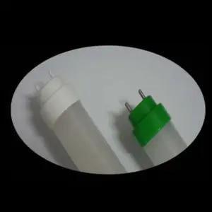 직관형 LED램프 고효율 컨버터외장형 JKLIGHTING 19.5W 필립스22W 파트너22W 현대LED21W 알토14.7W 파룩스21W  이비테크 21.4W 대원루스터22W 쎄미라이팅17W 동일이엔티 21W BATEC18.5W 모두 호환 램프만 교체