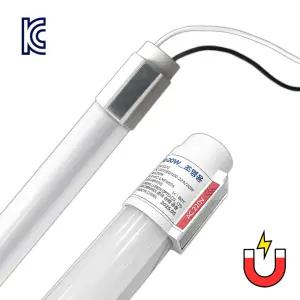 DKI LED T8 조명용 직관램프 20W 1200mm 형광등교체 자석타입 사무실조명