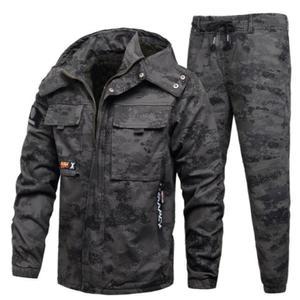 겨울 낚시 방한복 동계 점퍼 사계절 3424 선라인 MP 라이딩복 방수