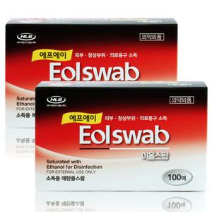 FA 이올 알콜솜 2박스 200매[에프에이|에탄올|이올스왑|알콜스왑|소독|낱개포장]