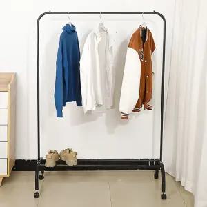 이동식옷걸이대 기본미니행거 바지걸이 롱패딩행거